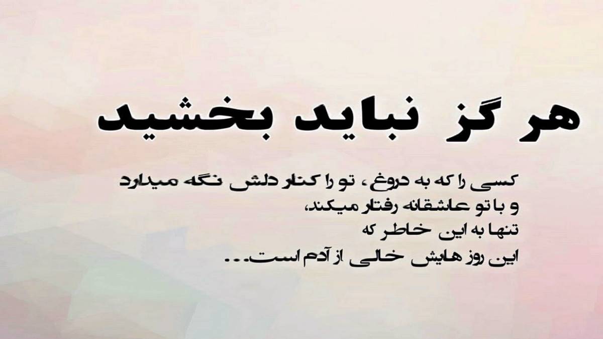 سلنا گومز love song baby